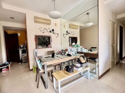The Eden At Tampines (D18), Condominium #600272471